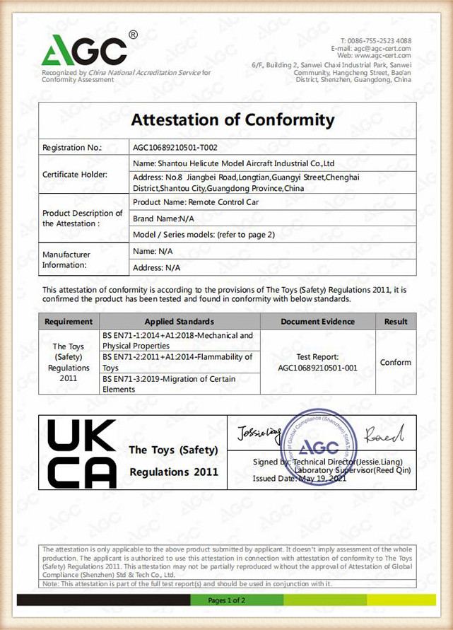 AGC10689210501-001-EN71-1-2-3-BSEN71-1-2-3-